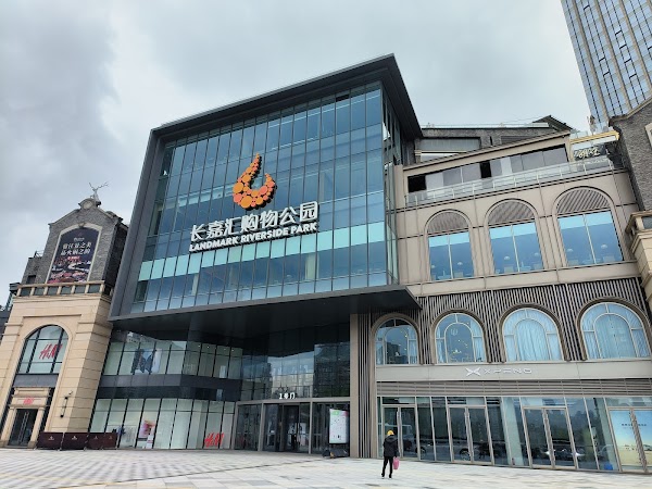 Changjiahui Shopping Park 3