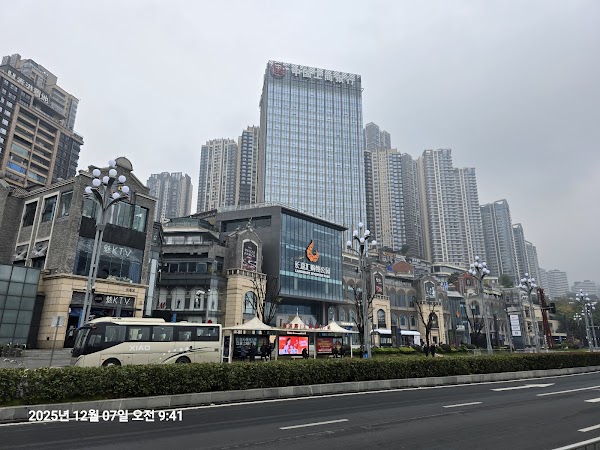 Changjiahui Shopping Park 2