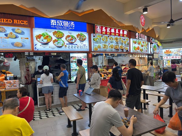 Tai Seng Fish Soup