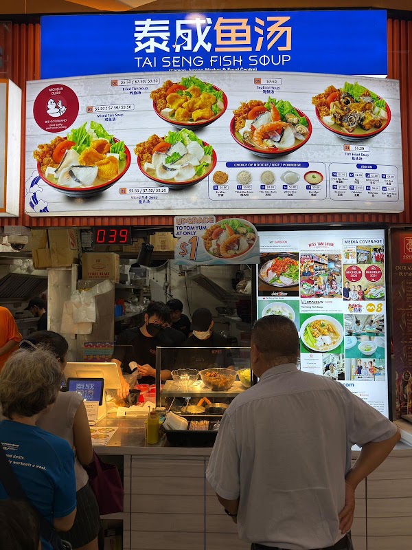 Tai Seng Fish Soup 4