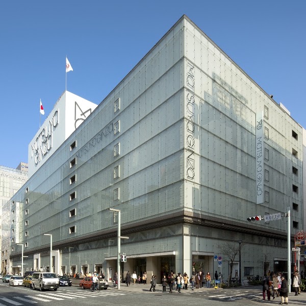 Matsuya Ginza 5