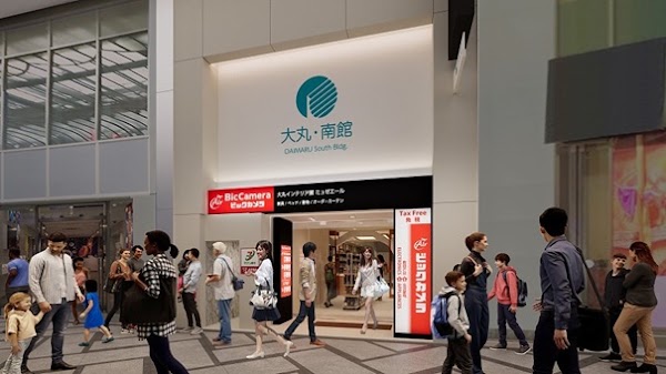 Air BicCamera大丸心斎橋店 1