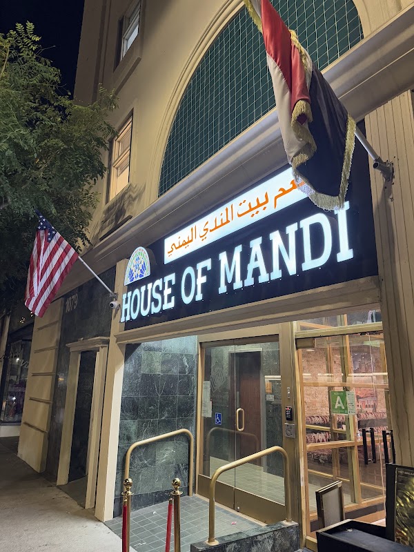 House Of Mandi LA - مطعم بيت المندي اليمني لوس انجلس