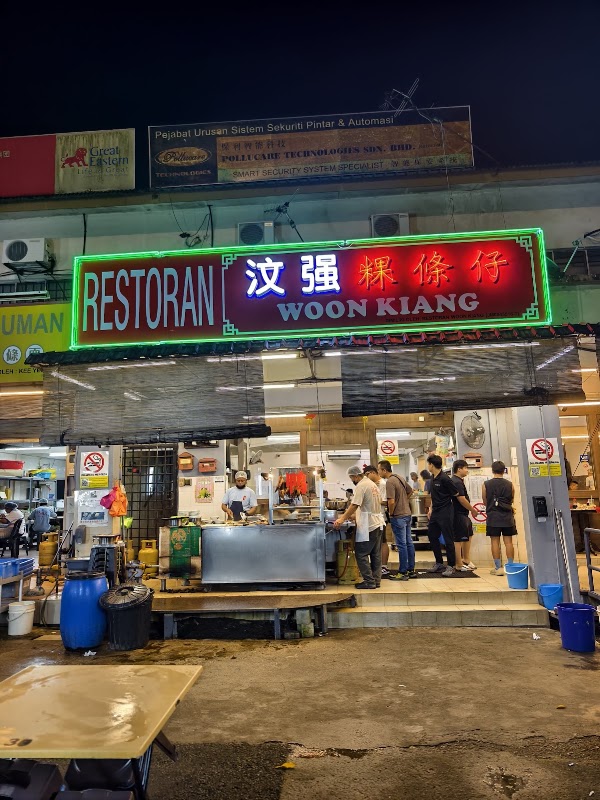 Restoran Woon Kiang 3