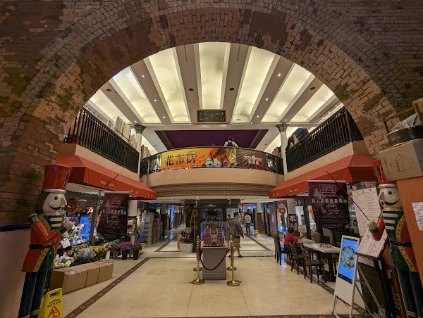 Western Market 2