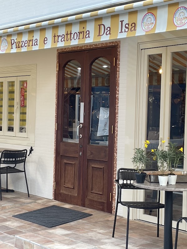 Pizzeria e Trattoria da ISA