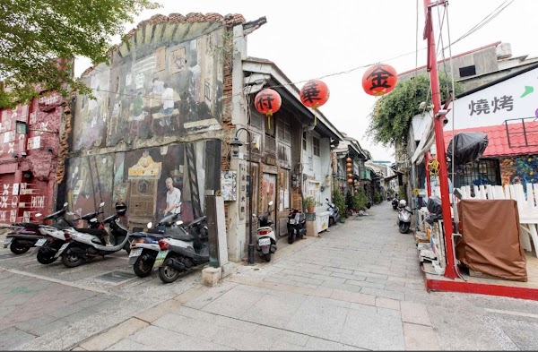 Hai'an Road Art Street