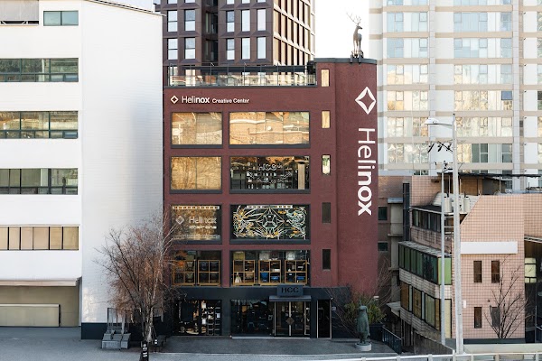 Helinox Creative Center 1