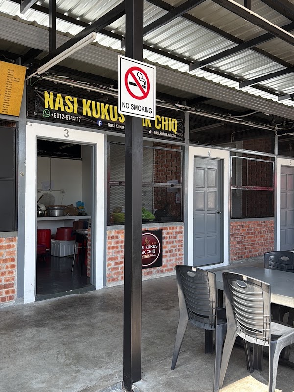 NASI KERABU MOKNAB MALURI CHERAS 1