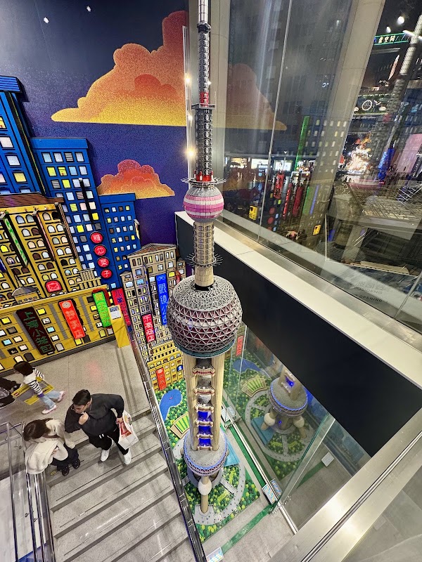 LEGO 3