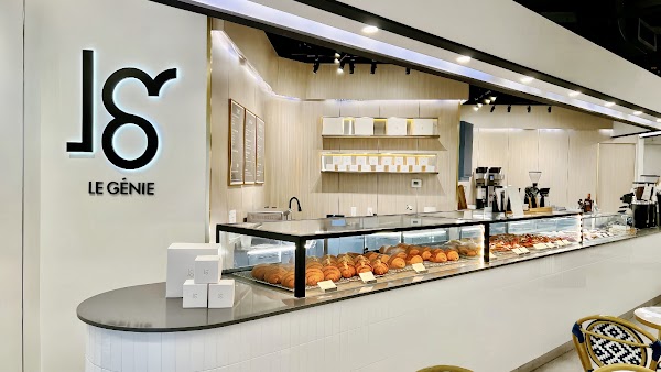 Le Génie Bakery & Espresso