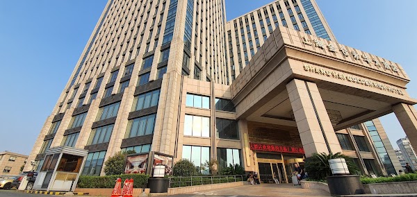 Golden Richard Hotel Shanghai 1
