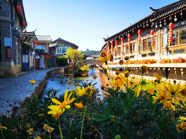 Gucheng District