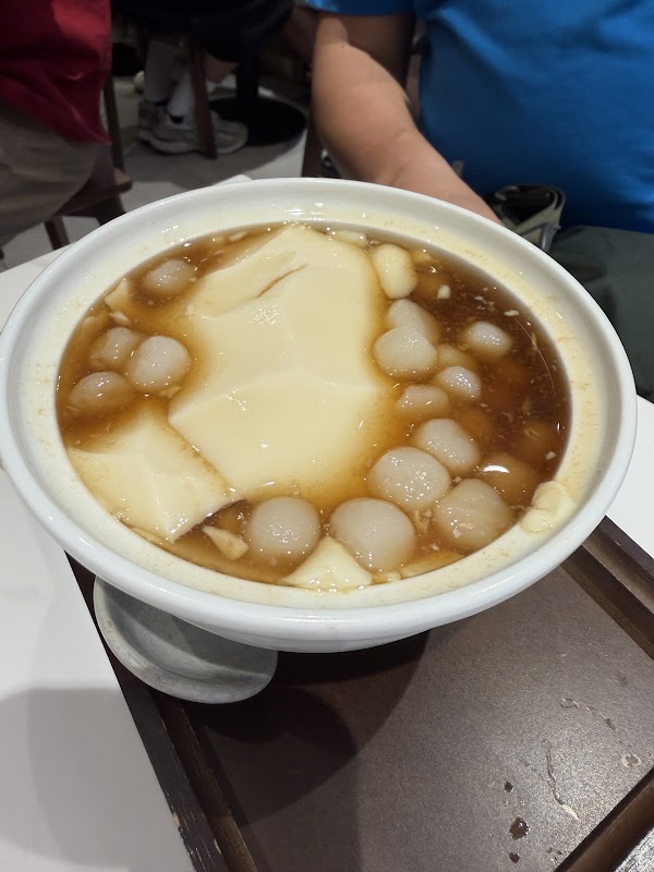 楊枝記 4
