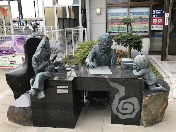 Mizuki Shigeru Road 5