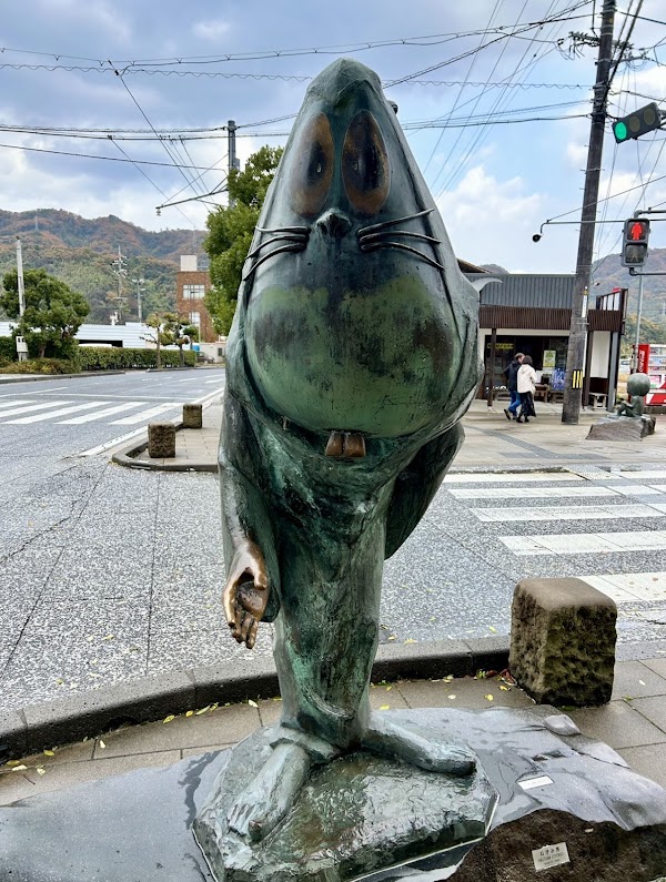 Mizuki Shigeru Road 4