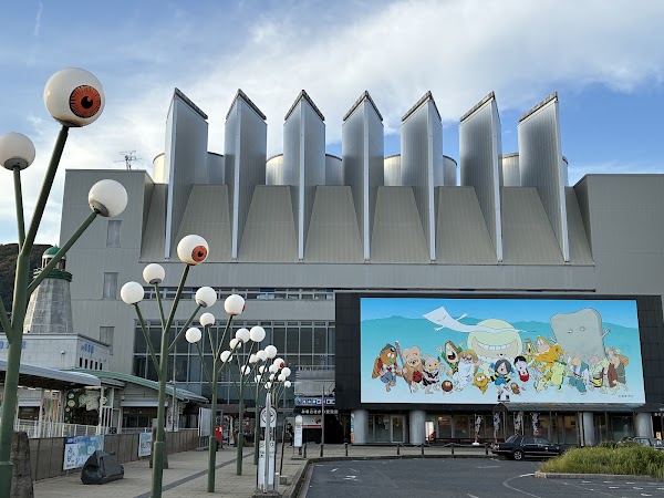 Mizuki Shigeru Road 2