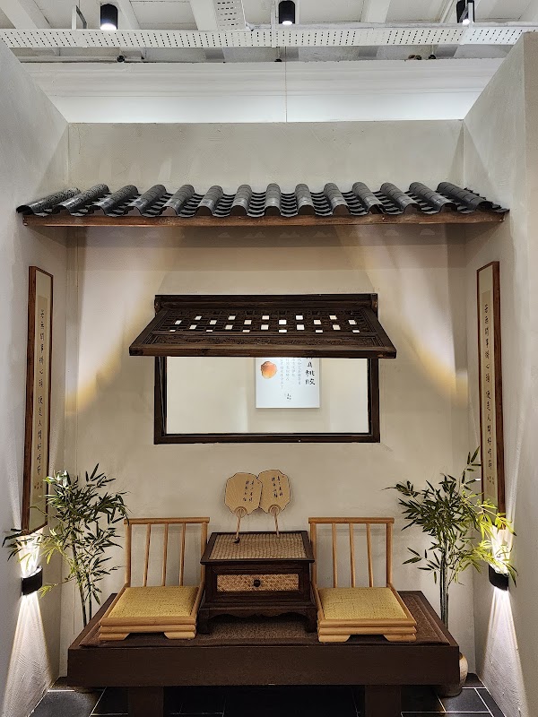 Hei In Dee Tong 喜在糖里 4