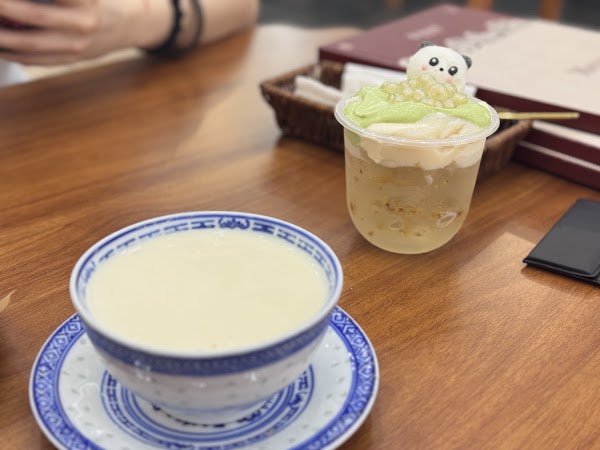 Hei In Dee Tong 喜在糖里 2