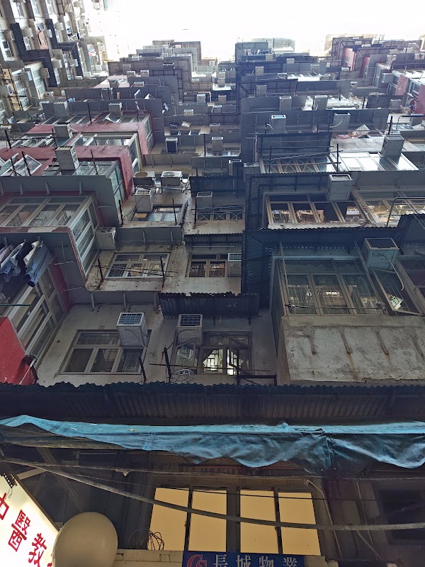 Yick Cheong Building 4
