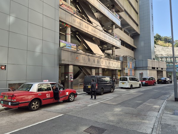 Yick Cheong Building 3