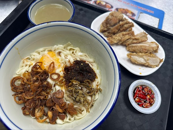 Ng Kuan Chilli Pan Mee 4
