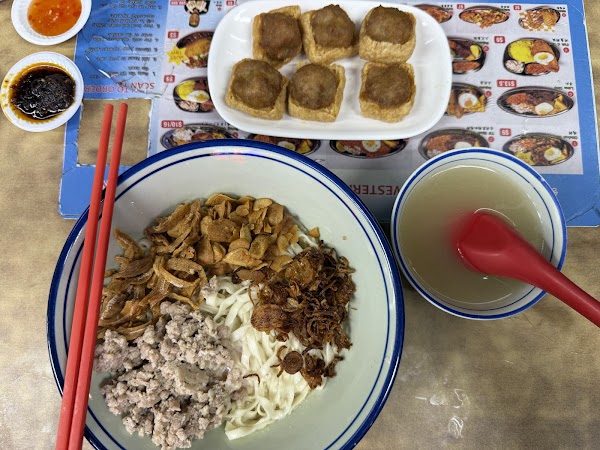 Ng Kuan Chilli Pan Mee 2
