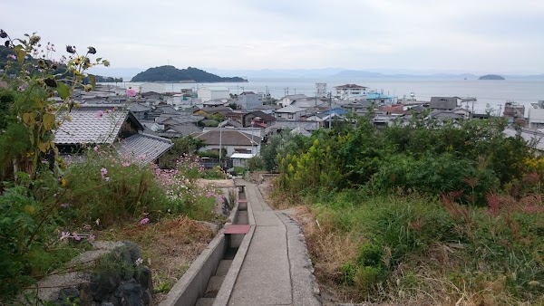 Shōdo Island 2
