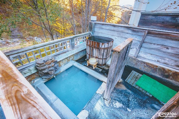 Okukinu Onsen Kaniyu 4