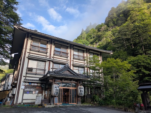 Okukinu Onsen Kaniyu 3