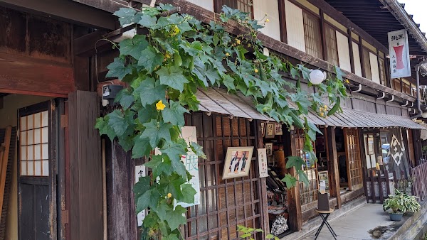Mishima Japanese candle shop 1