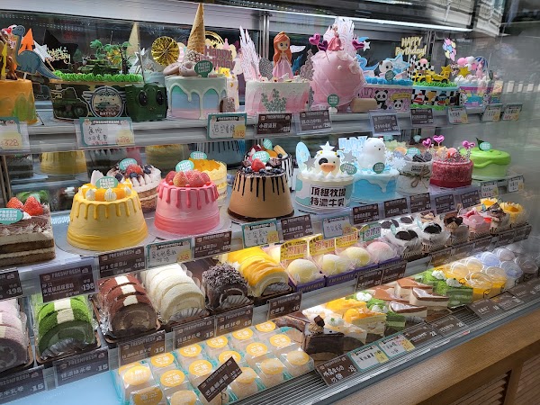 Freshfresh Bakery