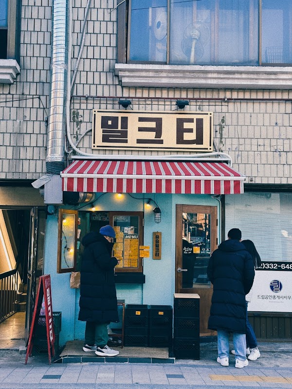 Sngsng Milk Tea