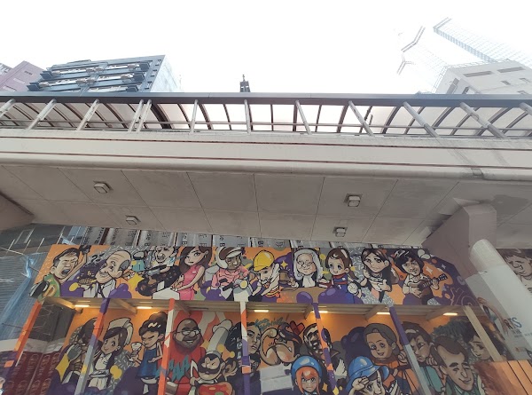 Cochrane Street 2