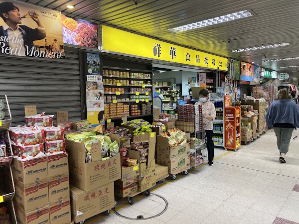 🇭🇰activities/shops 17