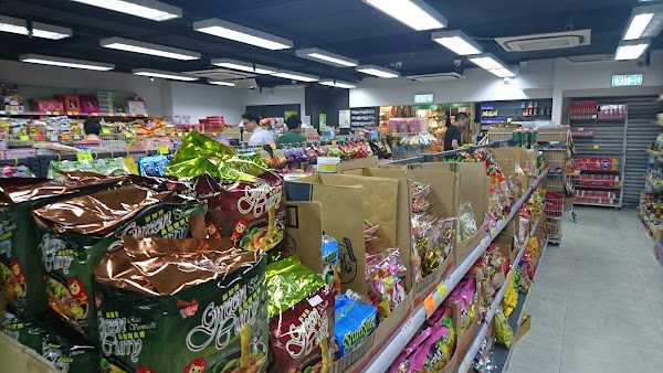 祥華食品批發公司 2