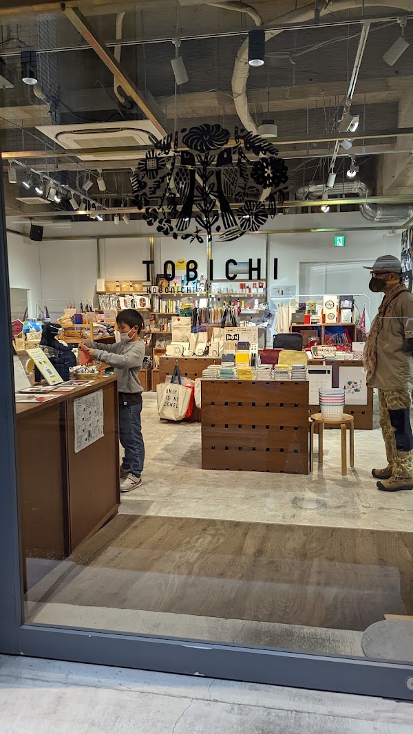 TOBICHI Tokyo 5