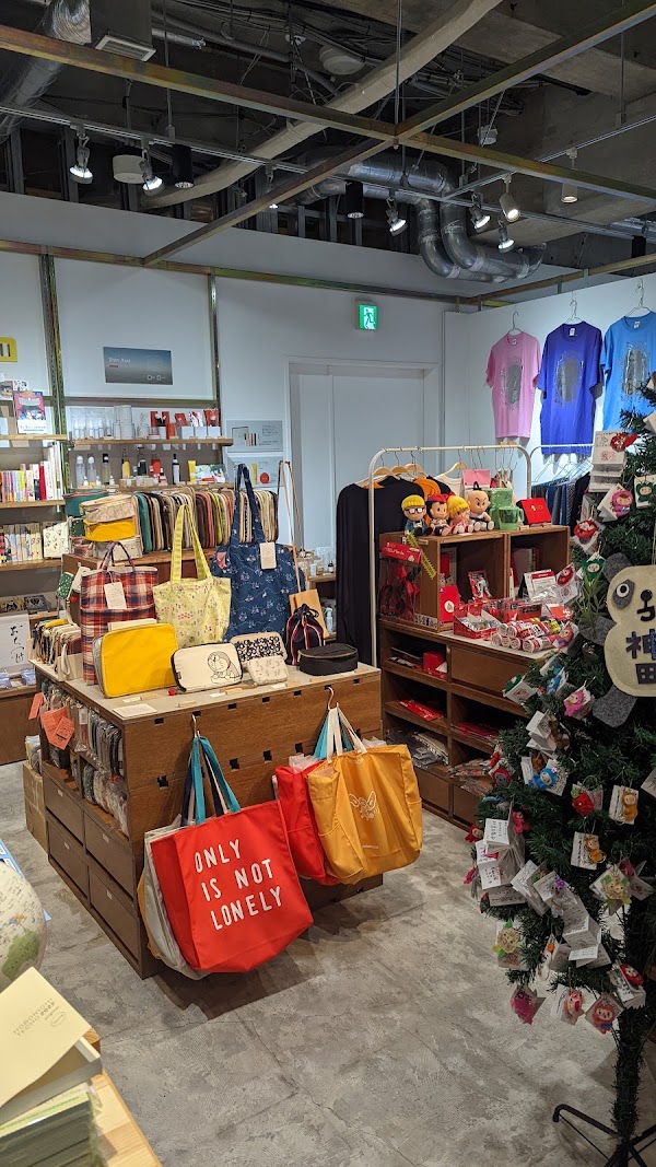 TOBICHI Tokyo 2
