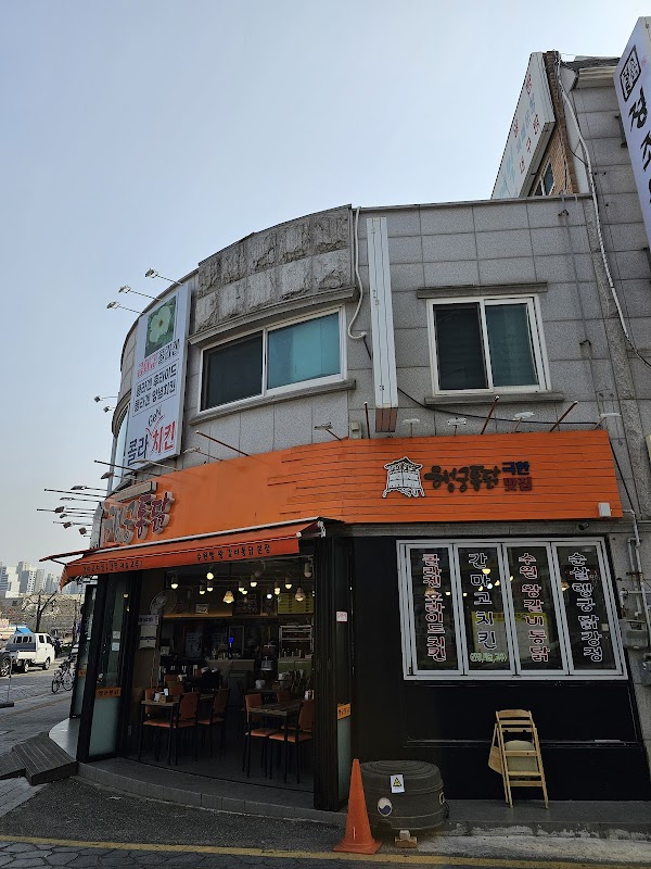 Korea 2026 🌸✈️ 30