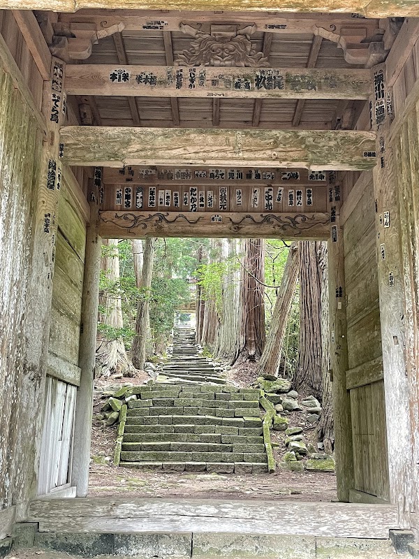 Seisuiji Temple 2