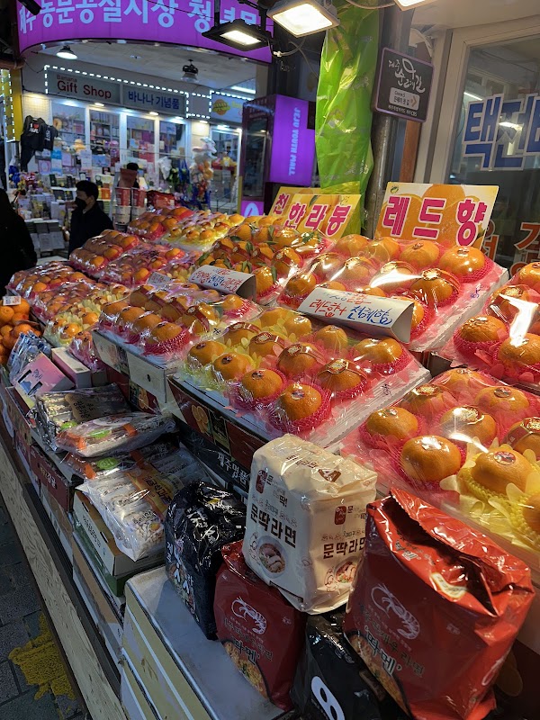 Jeju Dongmun Market Food Street 4