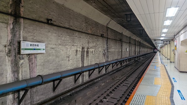 Shin-Nihombashi Station