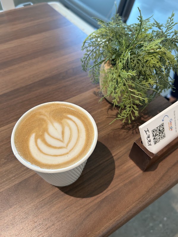 Goodhart Coffee Catering of San Francisco Bay Area 2