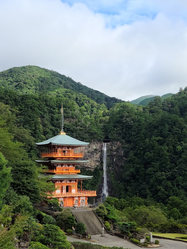 Seiganto-ji 1