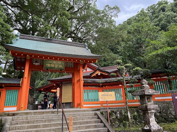 Seiganto-ji 5