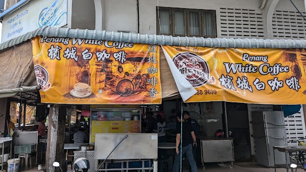 Kafe Kam 88 1