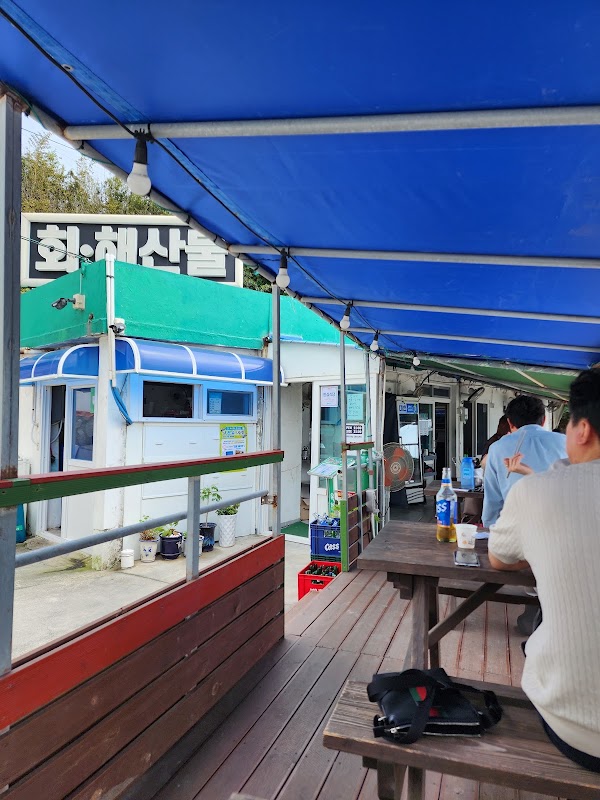 Okcheon raw fish restaurant