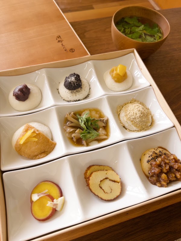 風鈴ちりり 北広島店