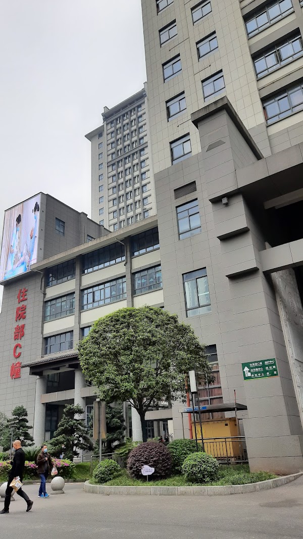 China 7