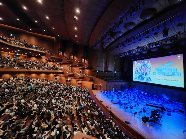 Concert Hall
